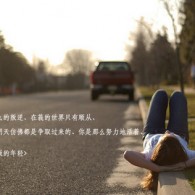 ţһФʲô˼